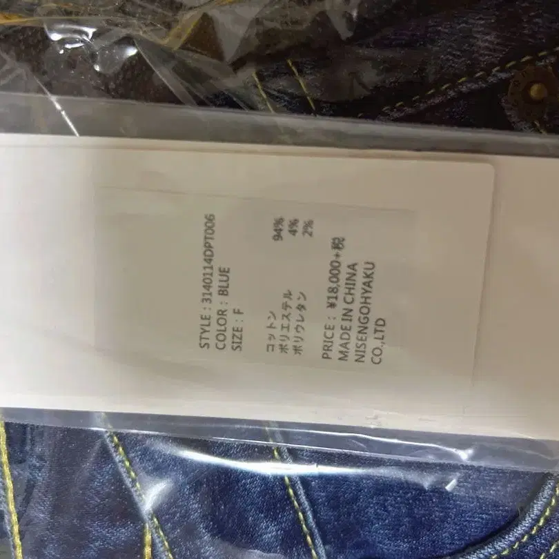 4번째 상품 이미지