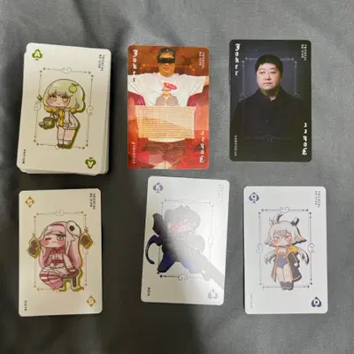 트릭컬 공식굿즈 트럼프 카드