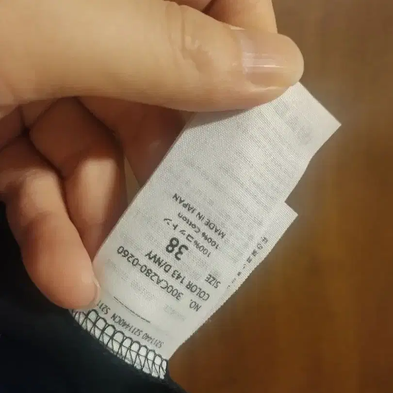 3번째 상품 이미지