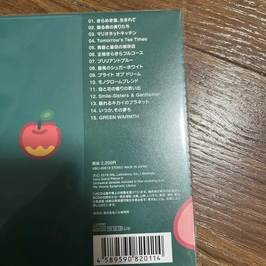 3번째 상품 이미지
