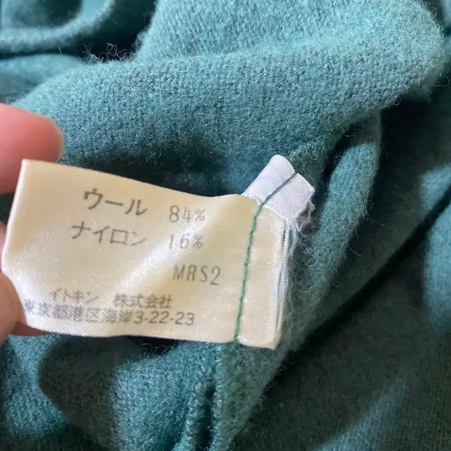 11번째 상품 이미지
