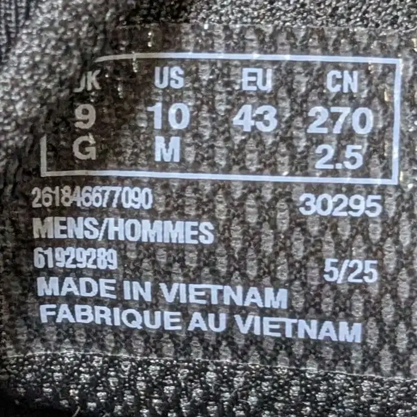 12번째 상품 이미지