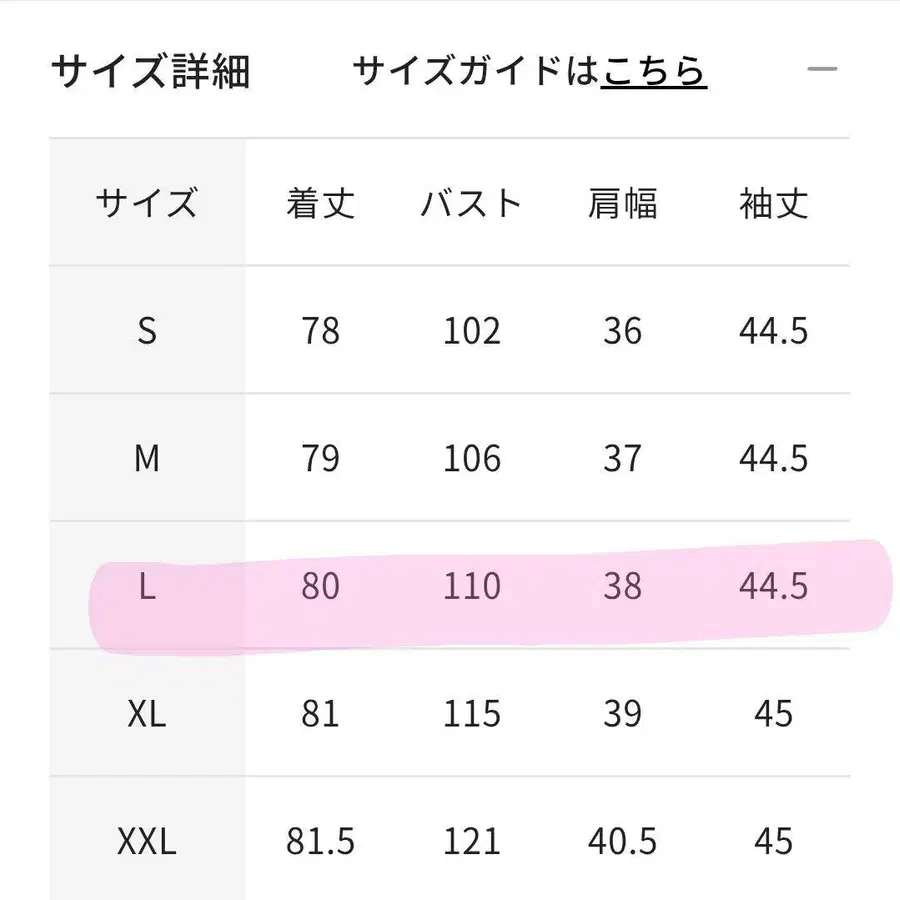 10번째 상품 이미지