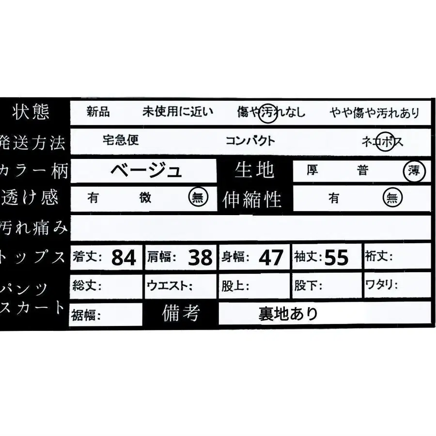 10번째 상품 이미지