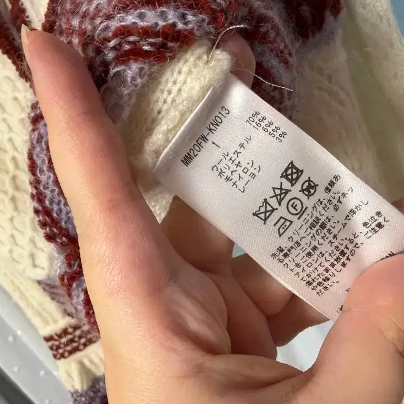 6번째 상품 이미지
