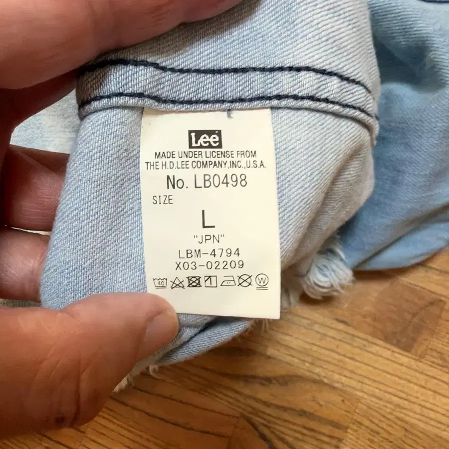 10번째 상품 이미지