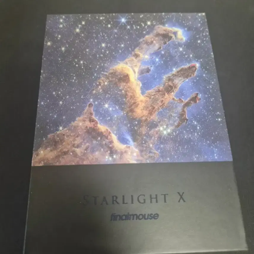 ファイナルマウスSLXスターライトXマウス