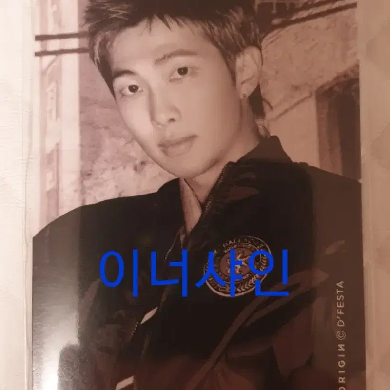 디페스타 디오리진 2026 방탄 남준 BTS RM 입장 포카