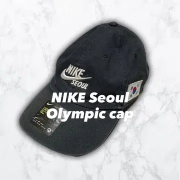 Nike 한국 한정판 나이키 Korea 코리아 캡 평창 올림픽