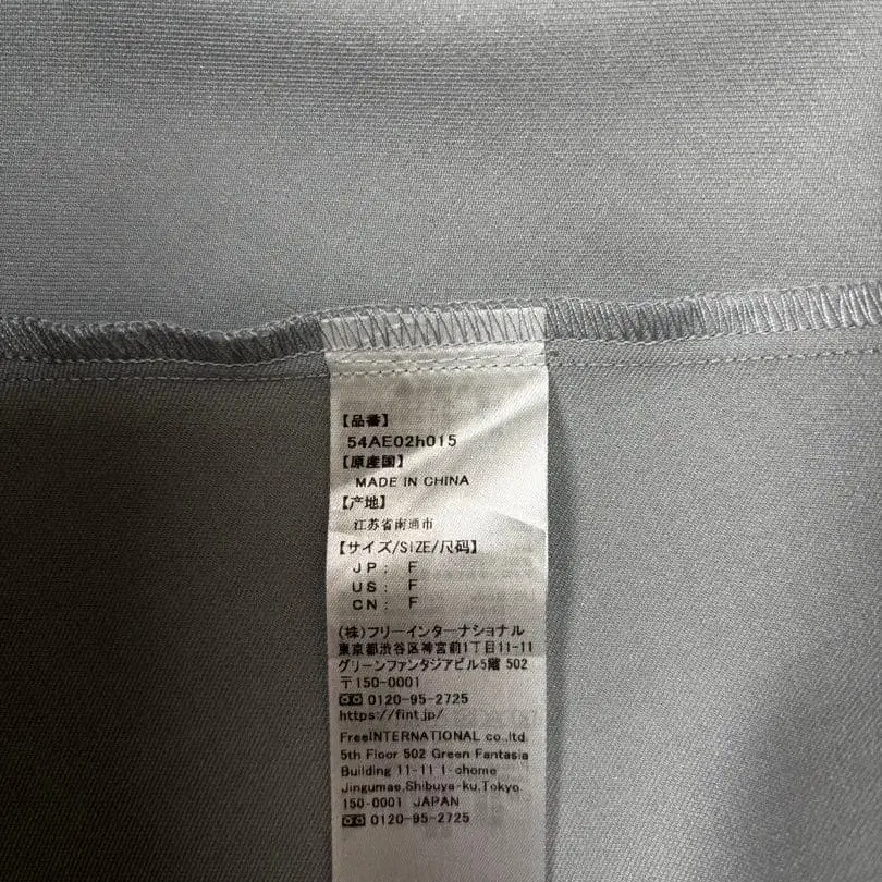 7번째 상품 이미지