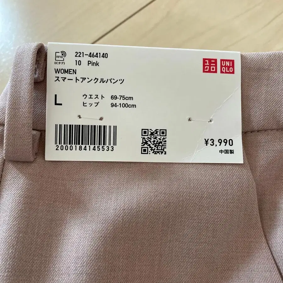 3번째 상품 이미지