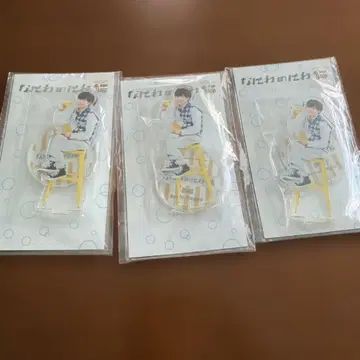 나니와단시 나니와노니와 아크릴 스탠드 외 9종 세트