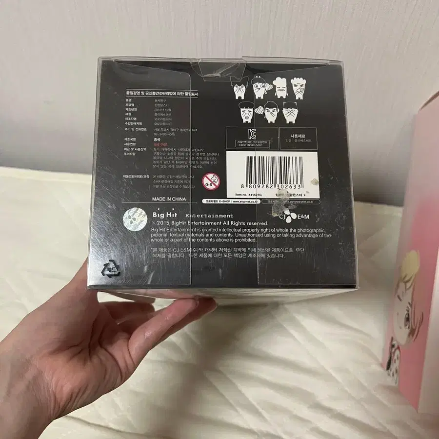 3번째 상품 이미지