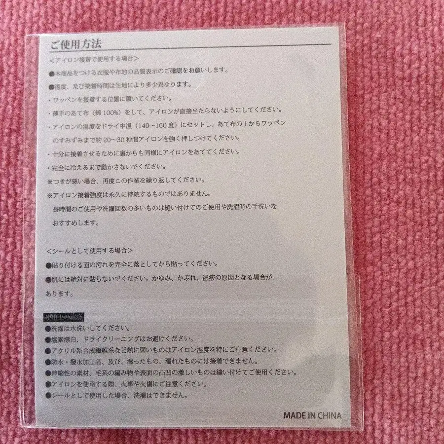2번째 상품 이미지