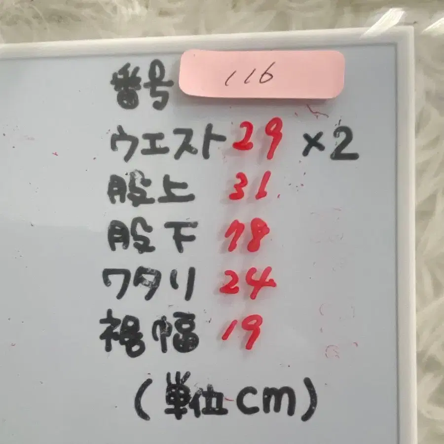 11번째 상품 이미지