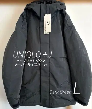 [ 새상품 ] UNIQLO +J 하이브리드 다운 오버사이즈 파카 /sizeL