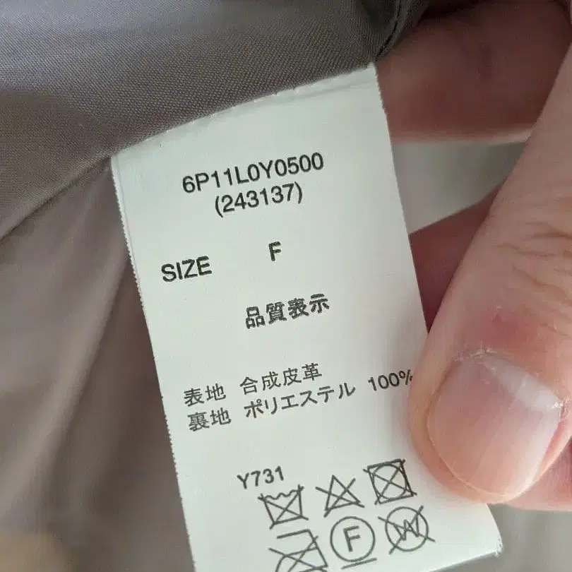 7번째 상품 이미지