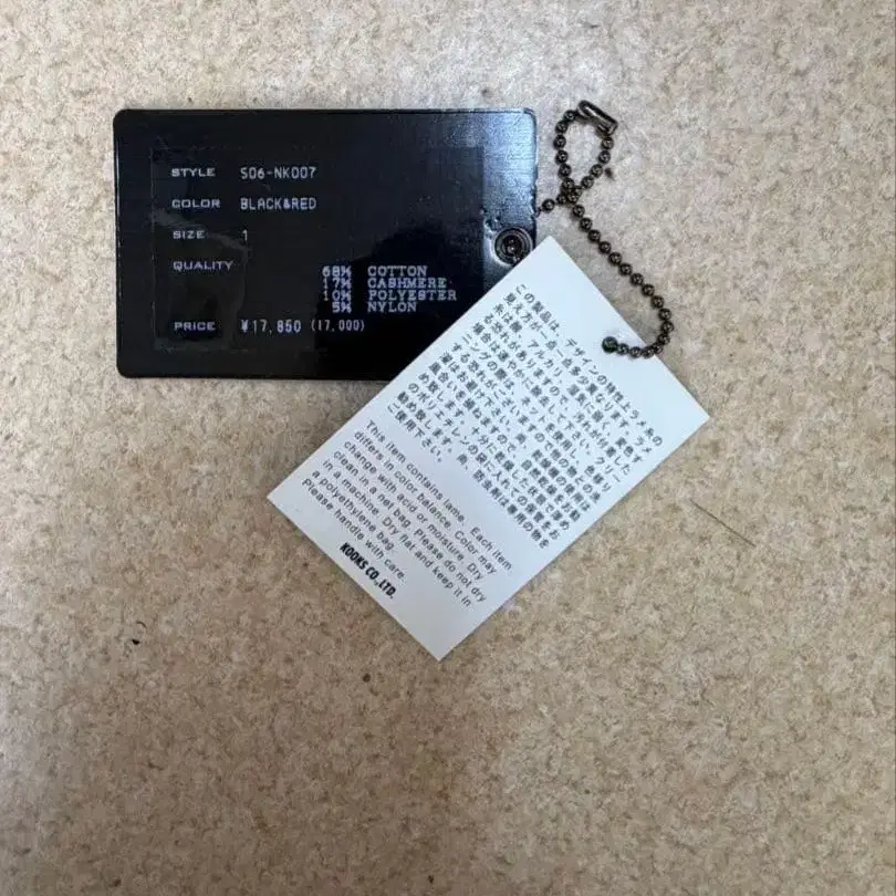 4번째 상품 이미지
