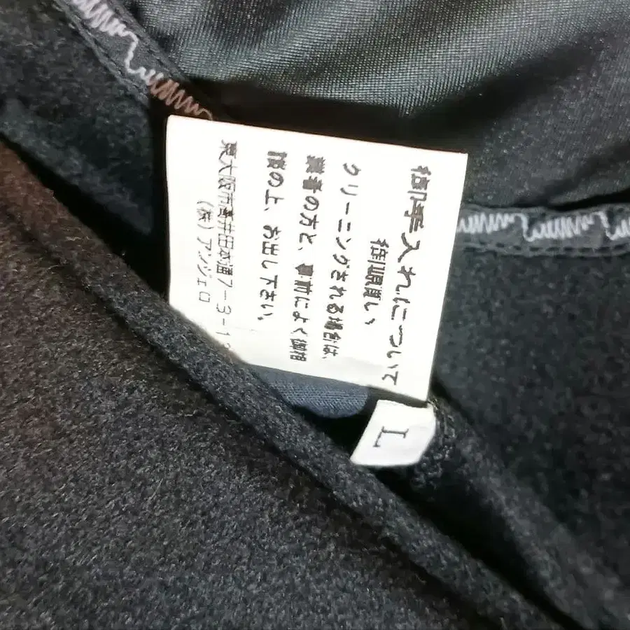 11번째 상품 이미지