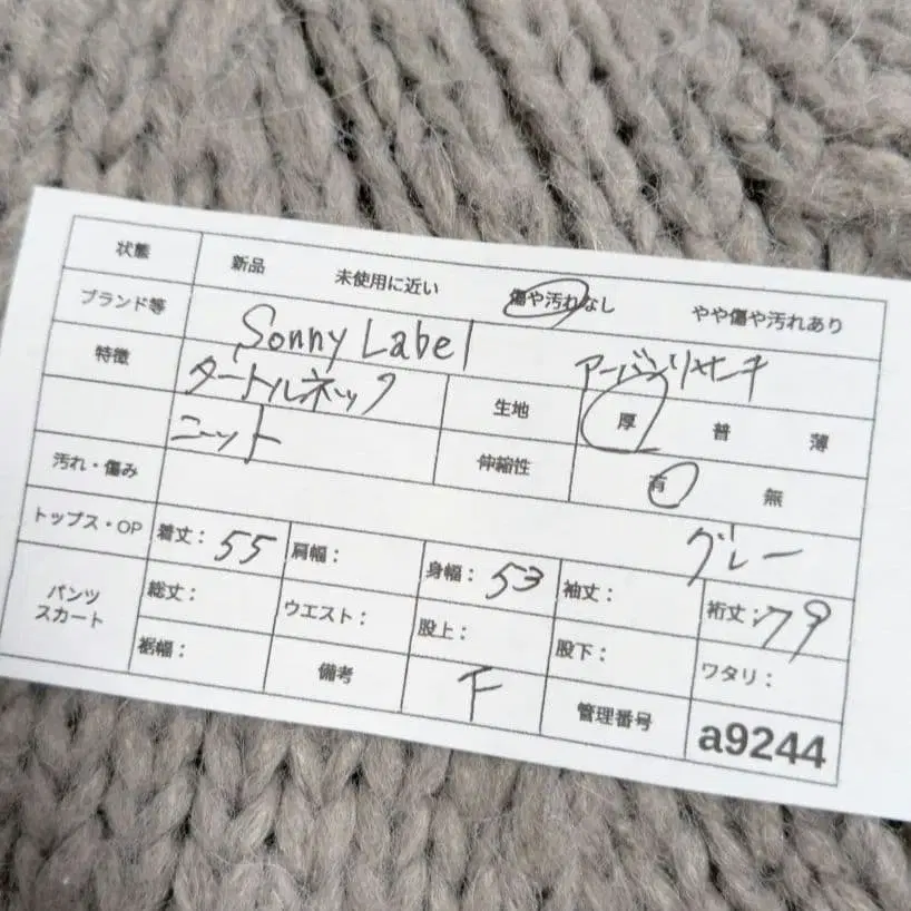 10번째 상품 이미지
