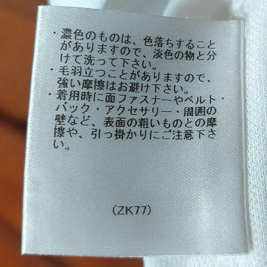 7번째 상품 이미지