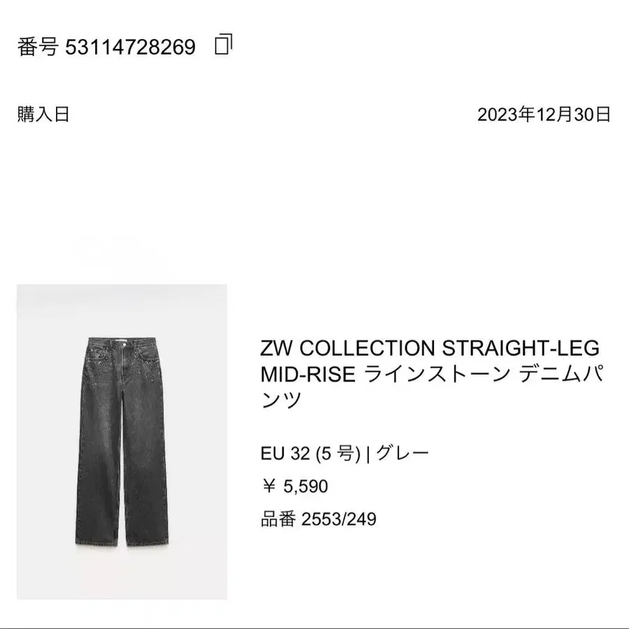 2번째 상품 이미지
