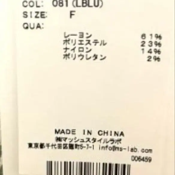 5번째 상품 이미지