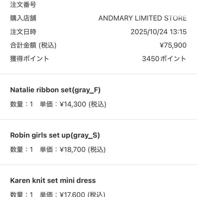 2번째 상품 이미지