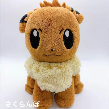 이브이 봉제 인형 포켓몬 포켓몬스터 Pokemon