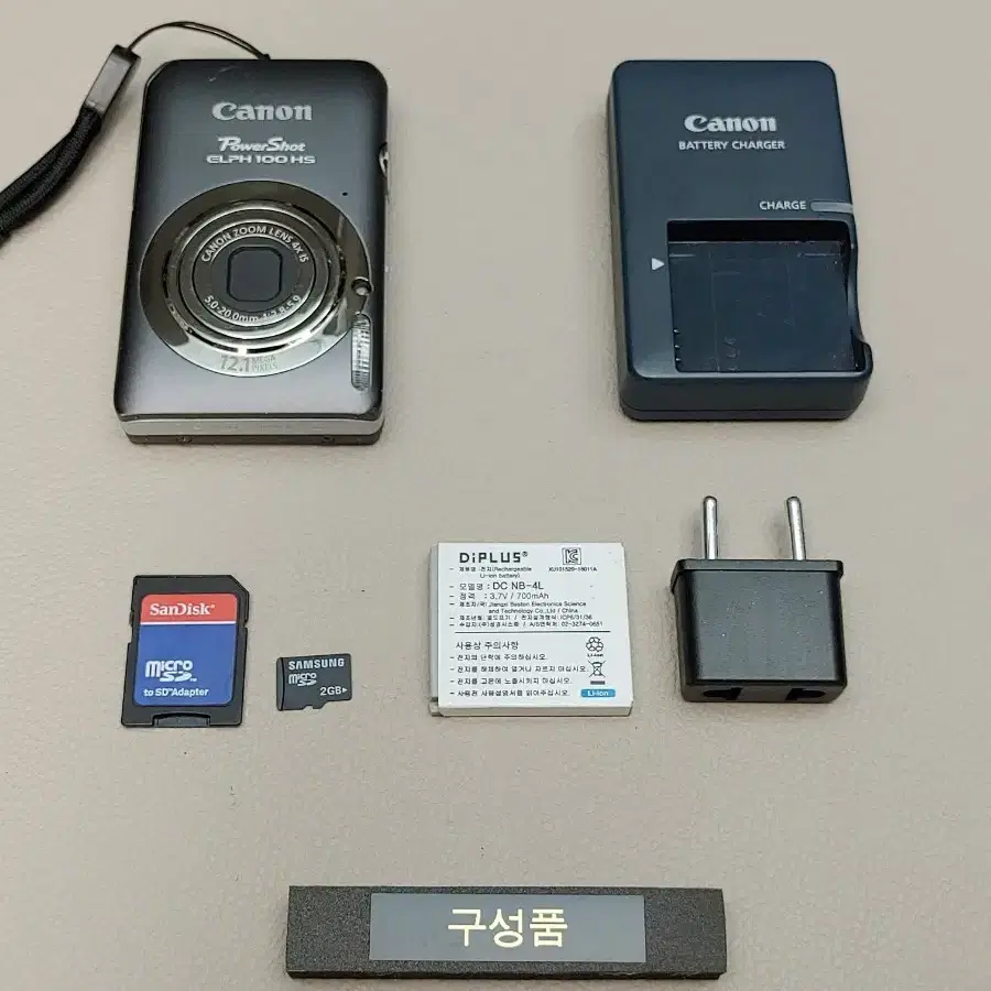 캐논 파워샷 ELPH 100 HS 익서스115 동일모델