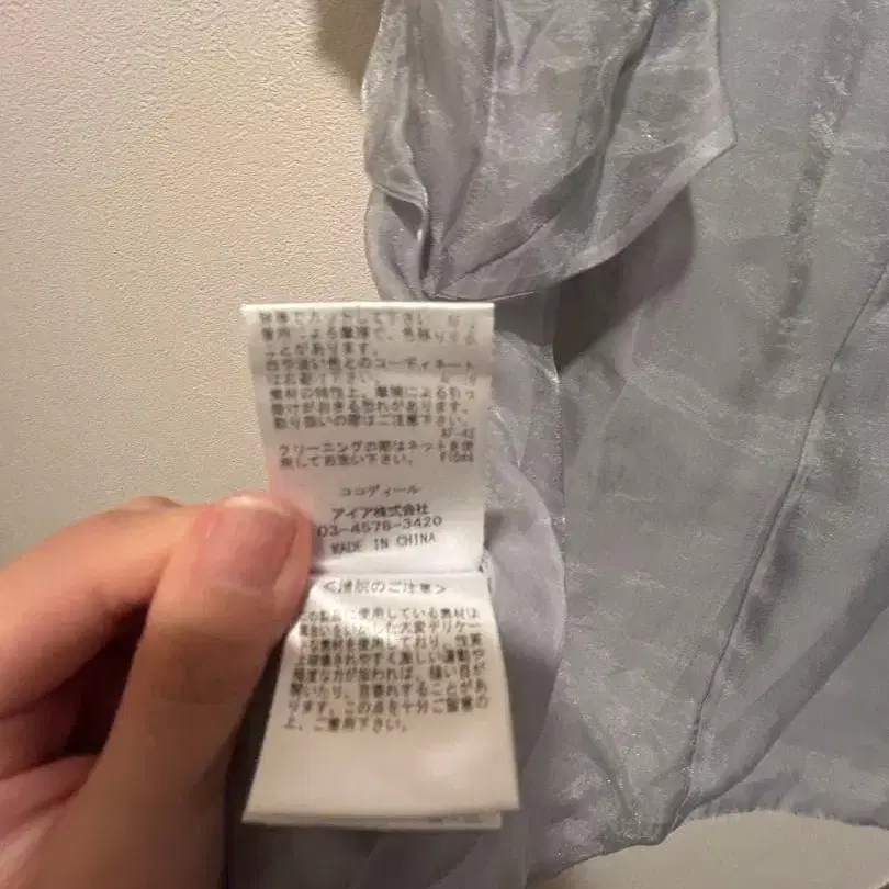 3번째 상품 이미지