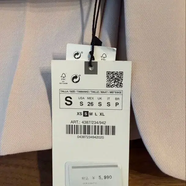 3번째 상품 이미지