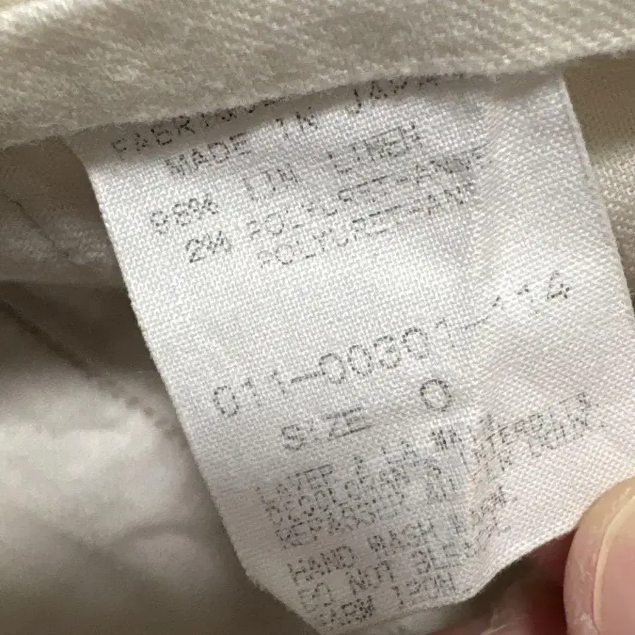 8번째 상품 이미지
