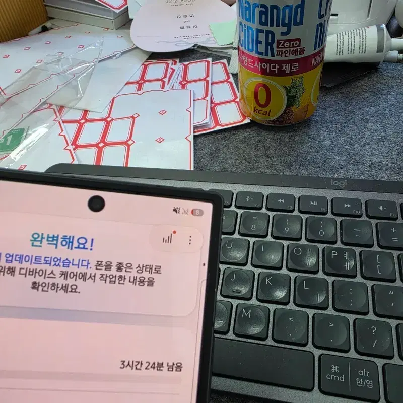 (5515)갤럭시z폴드7 256 판매합니다