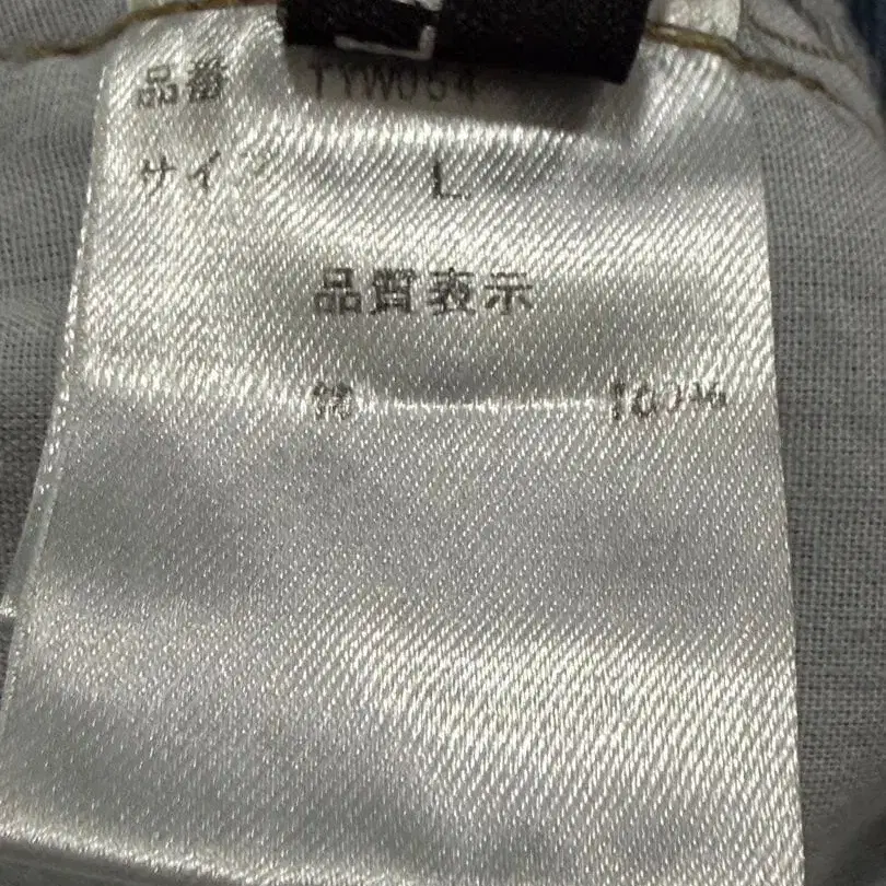 12번째 상품 이미지