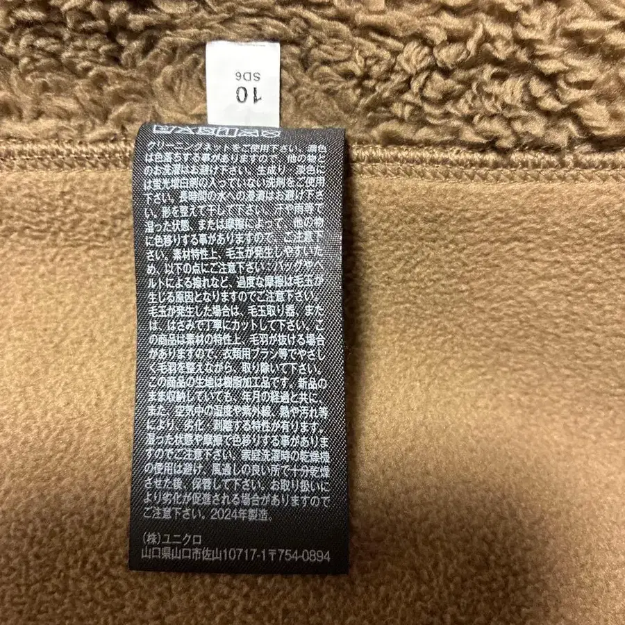 7번째 상품 이미지