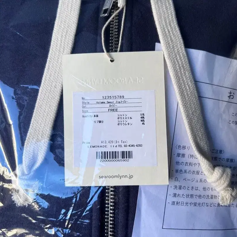 7번째 상품 이미지