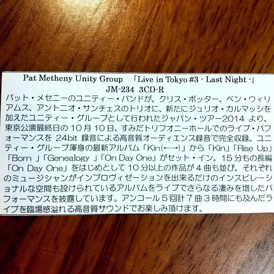 3번째 상품 이미지