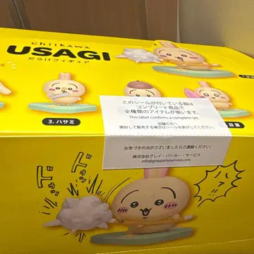 치이카와 USAGI 가득 피규어 전종 컴플리트 세트 우사기