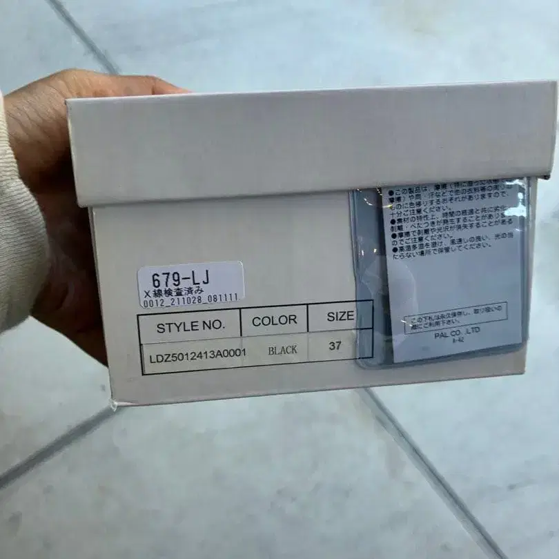 7번째 상품 이미지