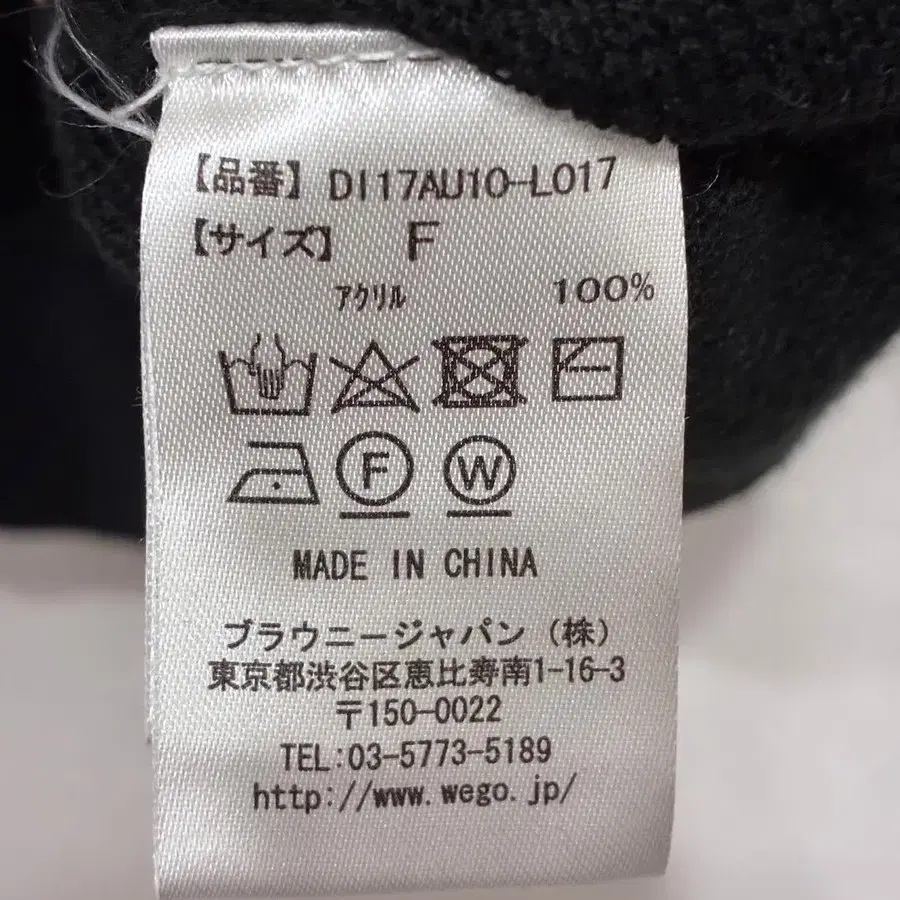 11번째 상품 이미지