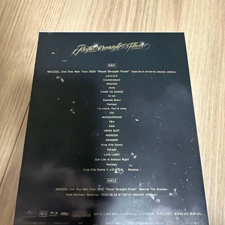 5번째 상품 이미지