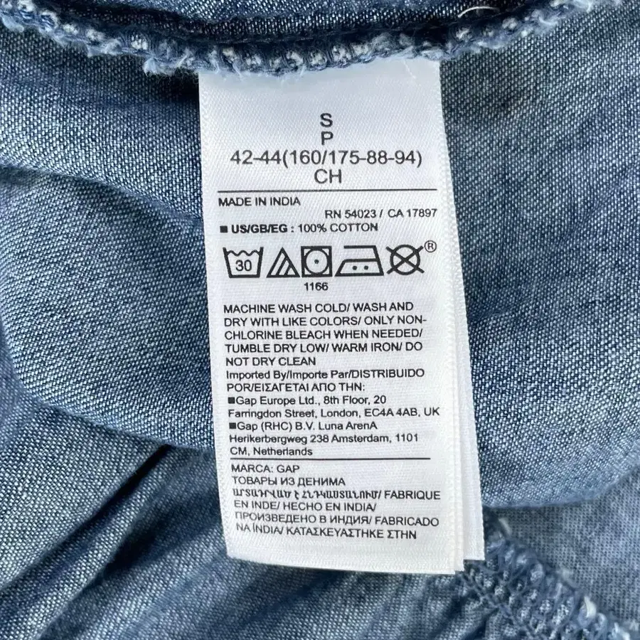 9번째 상품 이미지