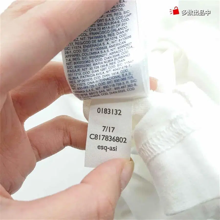 6번째 상품 이미지