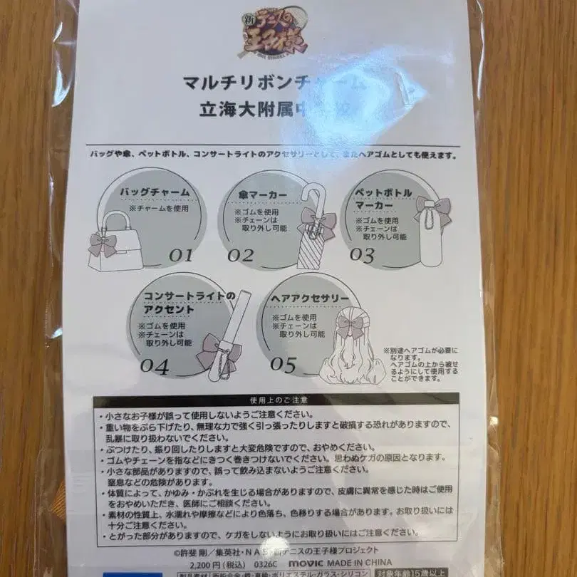 2번째 상품 이미지