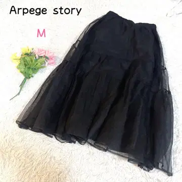 아르페쥬 스토리 [ M ] 롱 스커트 블랙 티어드 튤