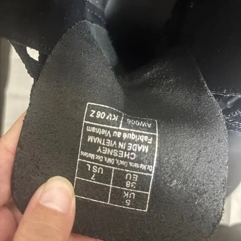 6번째 상품 이미지
