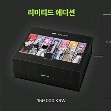 NIKKE 승리의 여신 : 니케 x 무신사 콜라보 리미티드 에디션