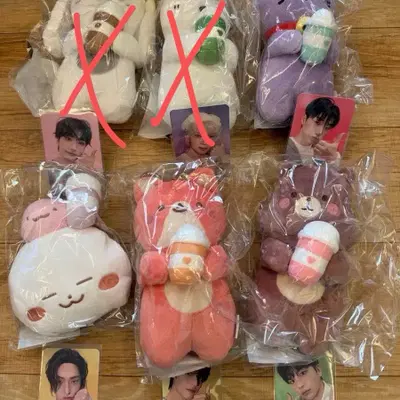 [미개봉 새상품 포카O] 에이티즈 컵슬리브 키링 인형