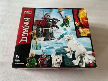 미개봉 LEGO 닌자고 로이드의 여정 70671